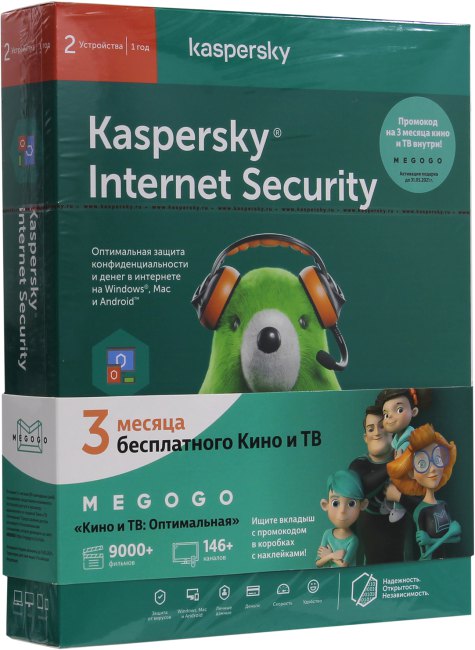 Kaspersky Internet Security <KL1941RBBFS_МЕГОГО> для всех устройств на 2 устройства на 1 год